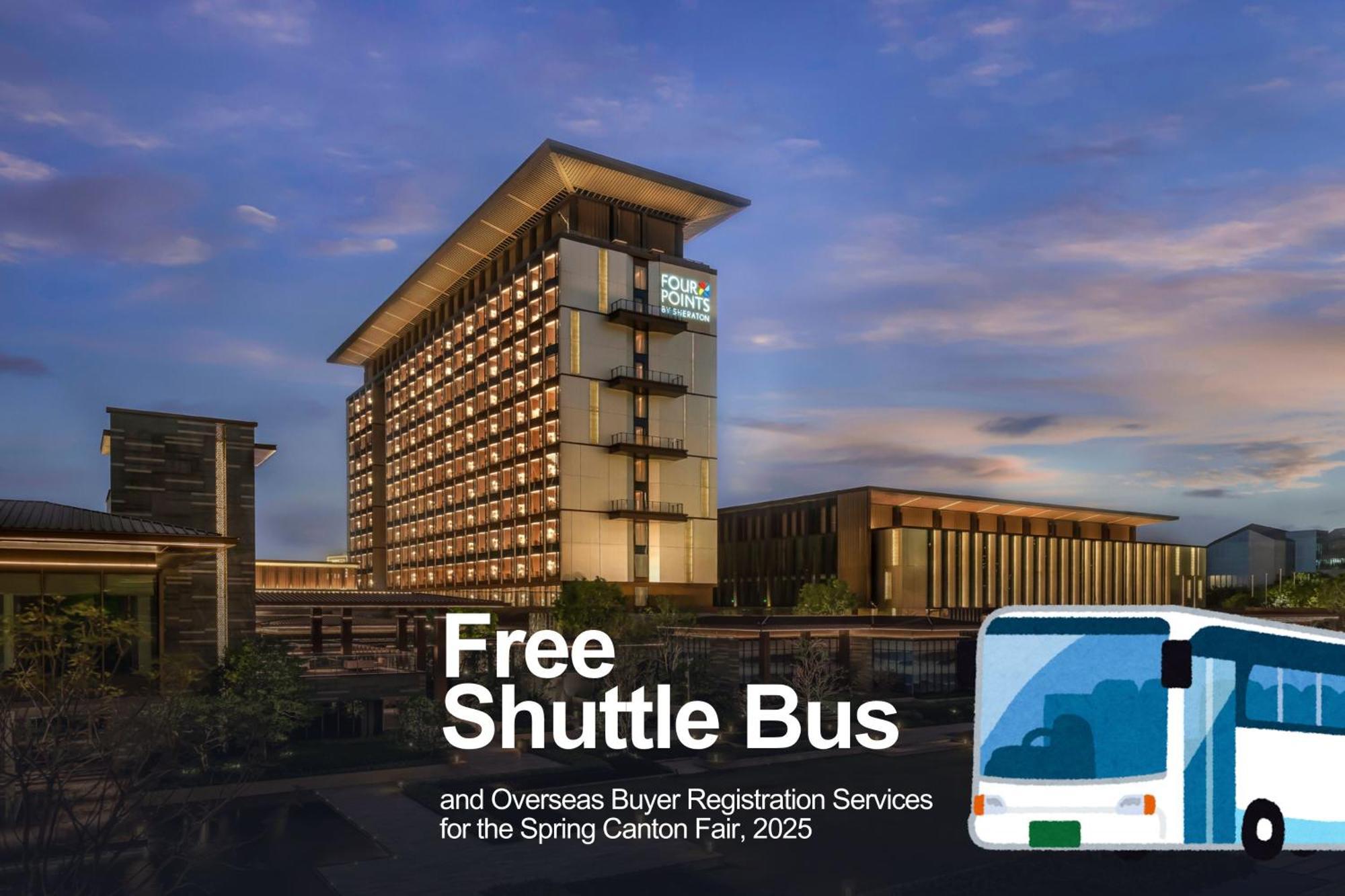 Four Points By Sheraton Guangzhou, Baiyun Экстерьер фото